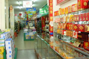 商場(chǎng)圖片16 江陰市江東家電商貿(mào)公司