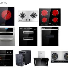 惠派廚電 打造智能廚房新體驗，引領現代烹飪新風尚