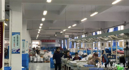 浙江寧波 留在寧波過大年，企業留工優工舉措層出不窮